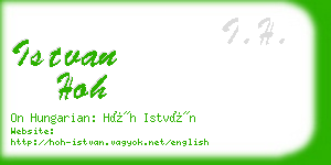 istvan hoh business card